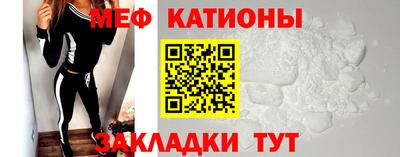 mdpv Можга