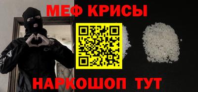 apvp Моздок