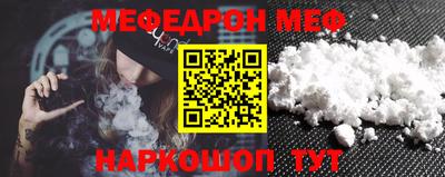 apvp Моздок