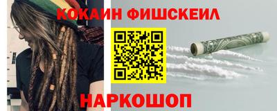 mdpv Можга