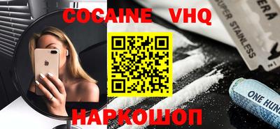 apvp Моздок