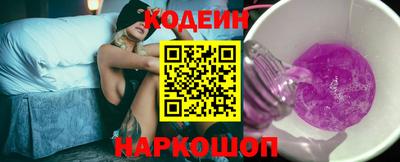 apvp Моздок