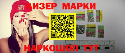 apvp Моздок