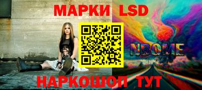 apvp Моздок