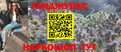 apvp Моздок