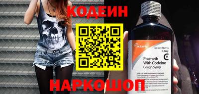 apvp Моздок