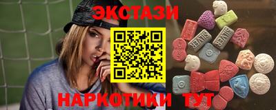 mdpv Можга