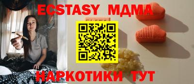 apvp Моздок