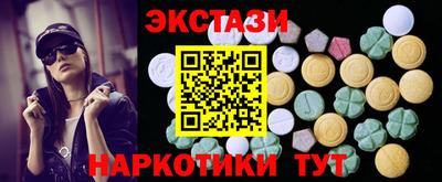 apvp Моздок