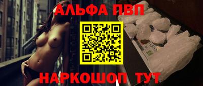 mdpv Можга