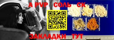 mdpv Можга