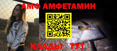 apvp Моздок