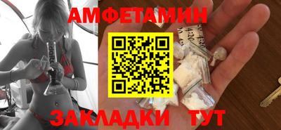 apvp Моздок