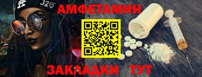 apvp Моздок