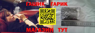 мяу мяу кристалл Можайск