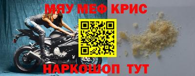mdpv Можга