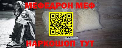 mdpv Можга
