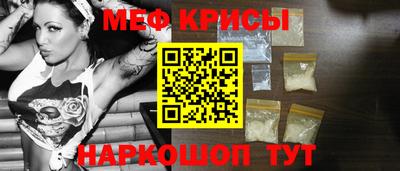 apvp Моздок