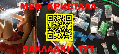 mdpv Можга