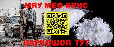 mdpv Можга